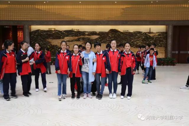 河南大学附属中学研学之旅走进开封博物馆