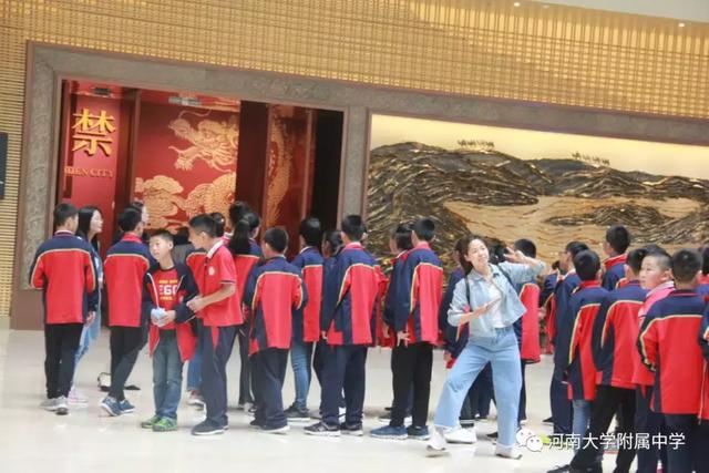 河南大学附属中学研学之旅走进开封博物馆