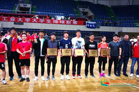 沈阳工业大学2018年学生排球赛圆满结束
