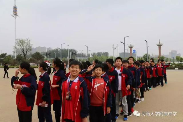 河南大学附属中学研学之旅走进开封博物馆