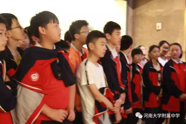 河南大学附属中学研学之旅走进开封博物馆