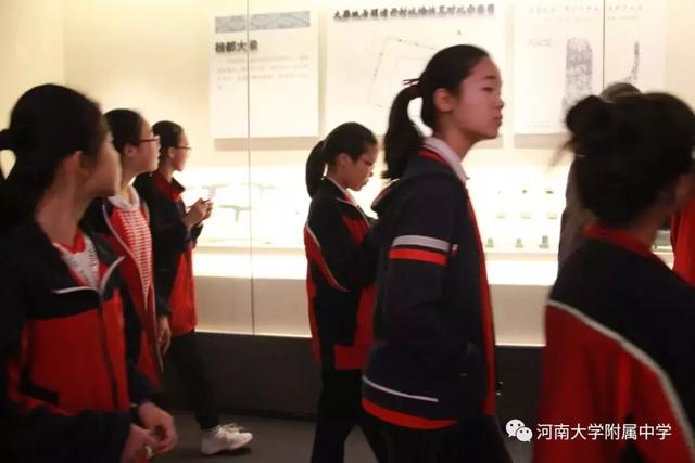 河南大学附属中学研学之旅走进开封博物馆