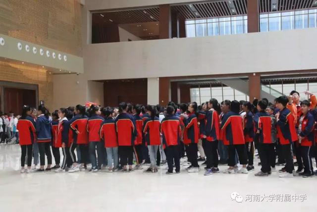 河南大学附属中学研学之旅走进开封博物馆