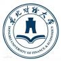 这些无缘“双一流”的高校 实力却很强