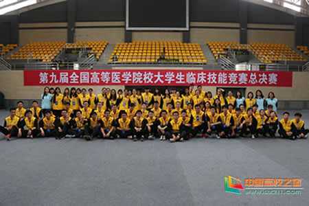 大连医科大学：大学生志愿者服务竞赛,绽放美丽风采