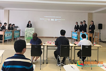 遵义师范学院辩论队挺进“青春思辩·低碳发展”2018年贵州省大学生辩论赛16强