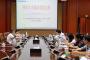 四川大学锦江学院召开2018届毕业论文（设计）答辩工作布置会