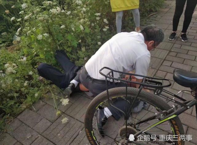 重庆大学城活动了一年的暴露狂 被老师抓住了！