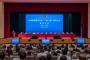 云南大学书记杨林当选中国高等教育学会“一带一路”研究分会第一届理事长