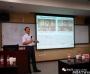 西北工业大学管理学院2018年MBA/MEM培养工作会议圆满结束