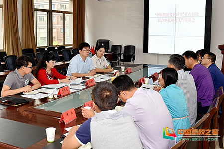 甘肃农业大学与兰州大学联合启动科技部重点专项申报工作