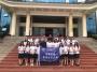 大连海事大学航运经济与管理学院两大基地落户云南永仁