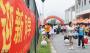 你要一个人到外地上大学，究竟是为了什么？