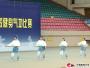 广东药科大学获2018年广东省高等院校健身气功比赛集体项目一等奖