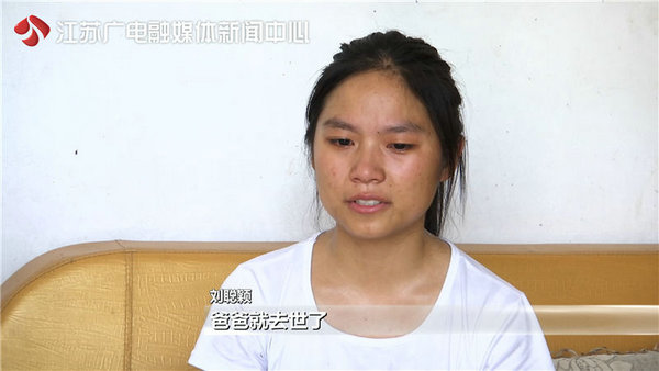 高考之后，19岁的她为自己挣到了第一笔大学学费