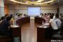广西大学MBA受邀参加第24届中国MBA华南联盟峰会