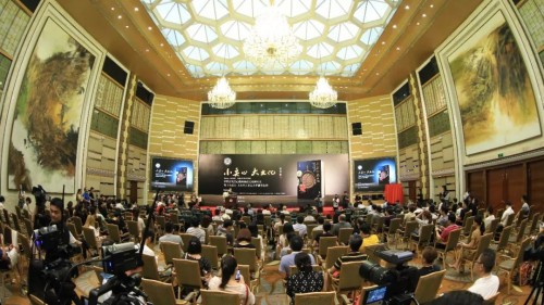于小菓生活美学图书《小点心 大文化》北京大学隆重首发，赢得业界盛赞！