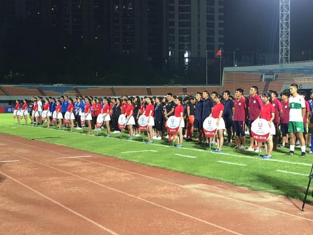 亚洲大体联亚洲杯中国大学生足球选拔赛在晋江开幕