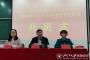 龙岩市非公经济、新的社会阶层人士培训班在浙江大学继续教育学院开班