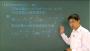 高中生：如何轻松学好高中数学？不在“头疼”！