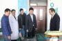 大连医科大学领导走访实践教学中心指导工作
