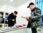 “高职单招”部分专业考录比超4:1