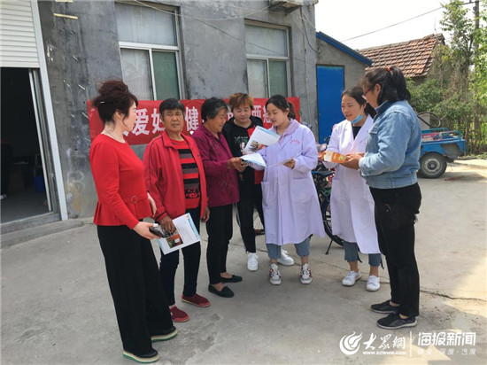 淄博职业学院志愿服务队面向社会开展健康志愿服务活动