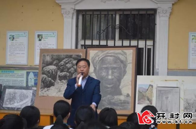 微信图片_20190417095229