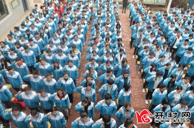 微信图片_20190417095154