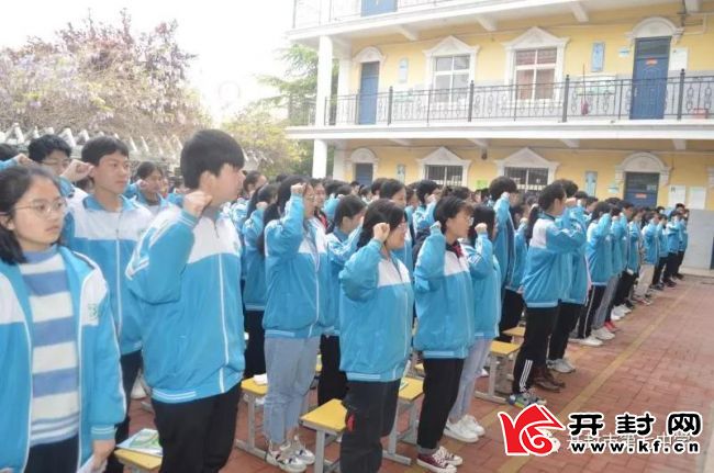 微信图片_20190417095245
