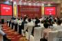 常州大学公共安全与应急管理研究院揭牌