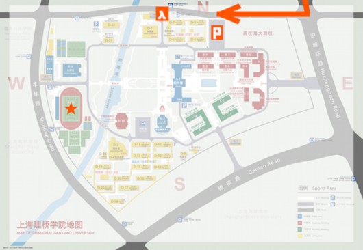 本科院校联合大型招生咨询会