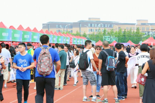 本科院校联合大型招生咨询会