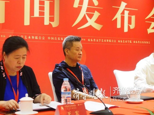 中国音乐金钟奖全国声乐选拔赛将在山东艺术学院举办