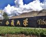 中国最“冷清”的211大学，毕业马上被安排就业，依旧招不满人