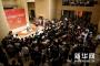 中央民族大学美术学院成立60周年作品展在中国美术馆举办