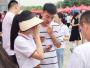 2019想上名校排名多少可以“冲一把”？记者探高招咨询会 名校招生预计分数线在这里
