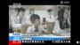 会说十多种语言的网红男孩来华留学  目标是考上北京大学