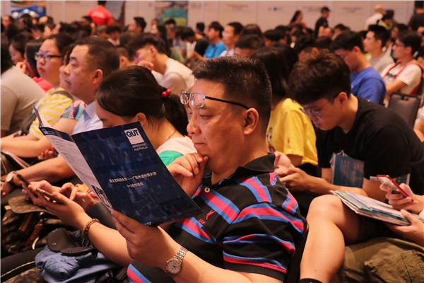 广东外语外贸大学国际学院新增中学校长推荐入学