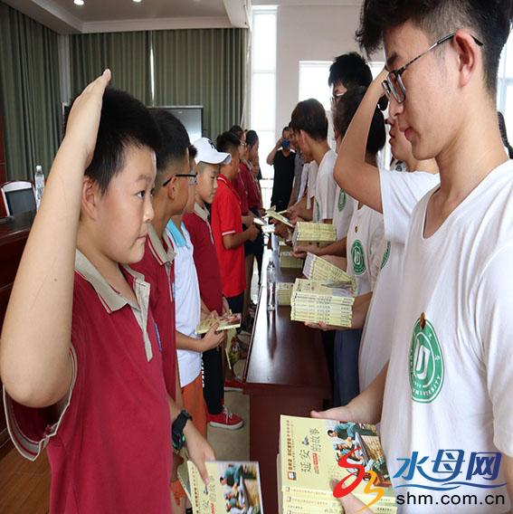 鲁东大学外国语学院“三下乡”社会实践团红色支教活动圆满结束