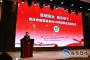 烟台慈善总会发放35.5万助学金 助力71名学生上大学