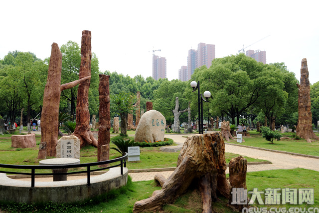 中国地质大学（武汉）：地大人才培养结硕果