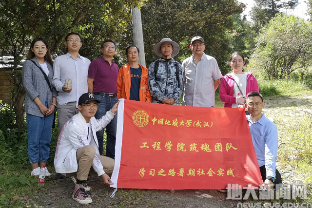 中国地质大学（武汉）：地大人才培养结硕果