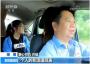 万顺叫车两地“好人叔叔”接力护送，助力女孩大学梦