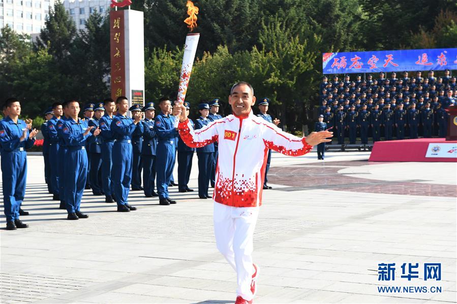 第七届世界军人运动会火炬传递活动在空军航空大学举行_图片