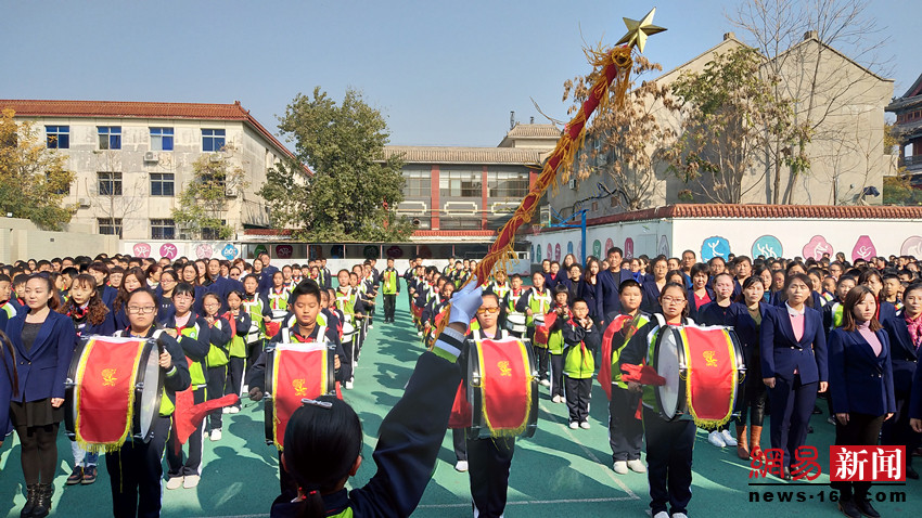  “平‘语’近人”走进保定县学街小学教育集团