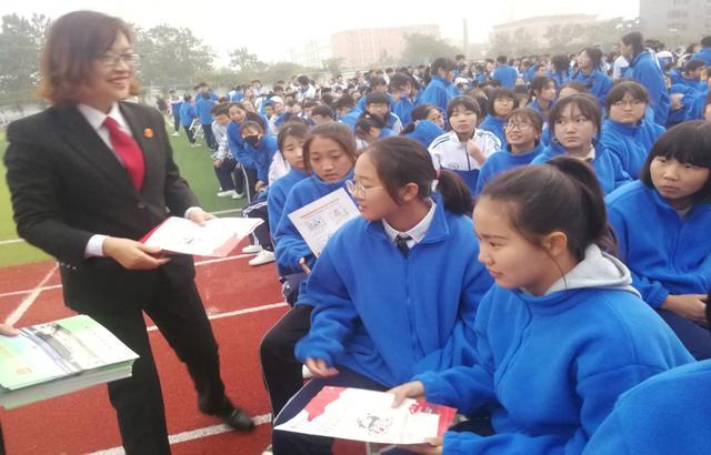 渭南市尚德中学成功举办2019年“以案说法”普法报告会