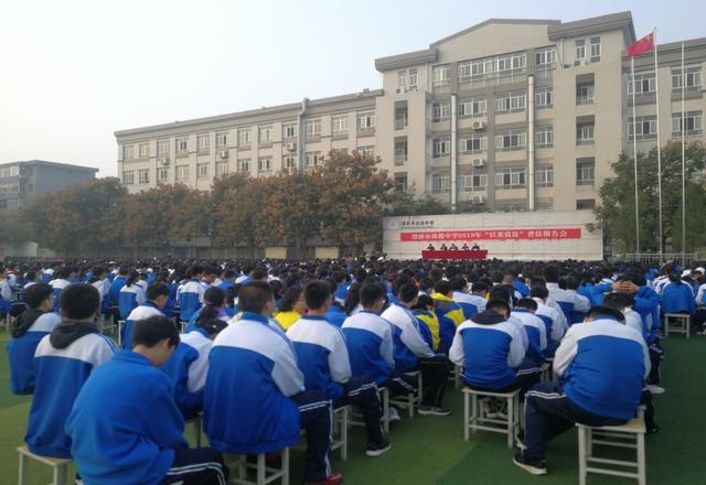 渭南市尚德中学成功举办2019年“以案说法”普法报告会