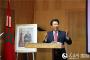 中国青年代表团与摩洛哥外交学院师生举行座谈