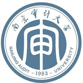 南京审计大学怎么样_专业排名评价好不好